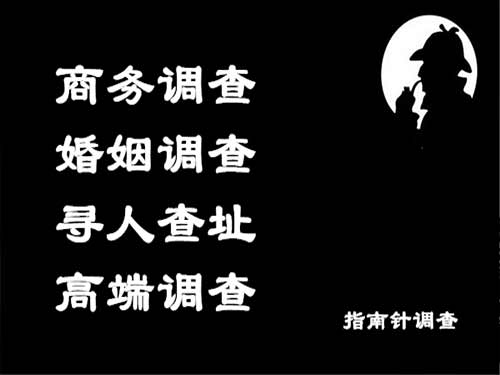 谷城侦探可以帮助解决怀疑有婚外情的问题吗