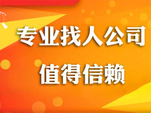 谷城侦探需要多少时间来解决一起离婚调查